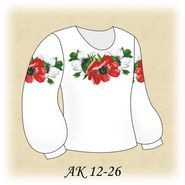 Яскраві анемони АК 12-26