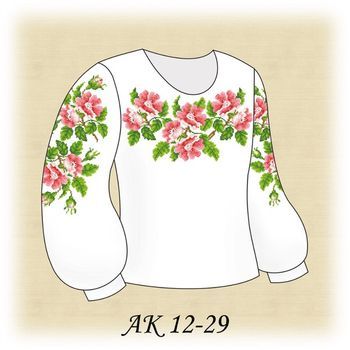 Рожева Шипшина АК 12-29