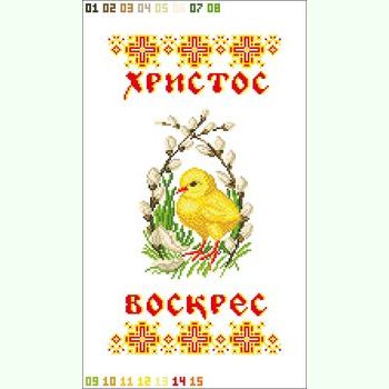 Рушник детский РВ-д-07