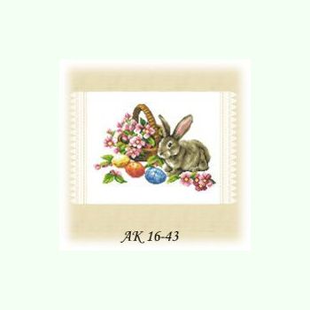 Заготовка до великоднього рушника АК 16-43