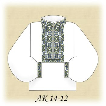 АК 14-12. Заготовка чоловічої вишиванки