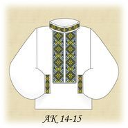 Заготовка чоловічої вишиванки АК 14-15