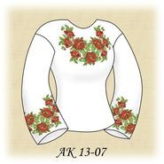 Маки АК 13-07 Д