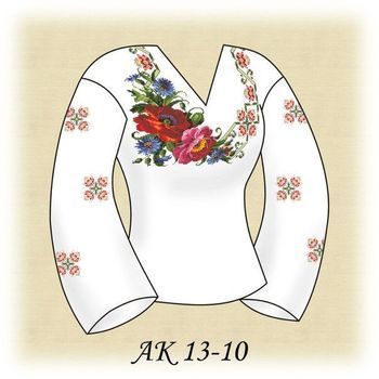 Кольорові Маки АК 13-10 Д