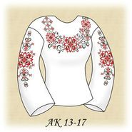 Ніжність АК 13-17 Д