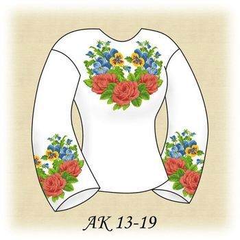 Троянди з братчиками АК 13-19 Д