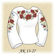 Полонина АК 13-27 Д