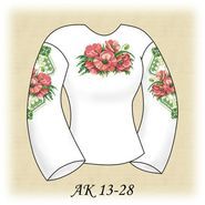 Маки Поділля АК 13-28 Д