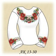Осіння Казка АК 13-30 Д