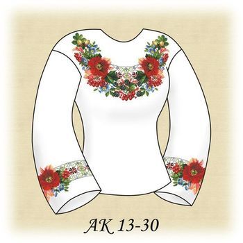 Осіння Казка АК 13-30 Д
