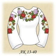 Гортензія АК 13-40 Д