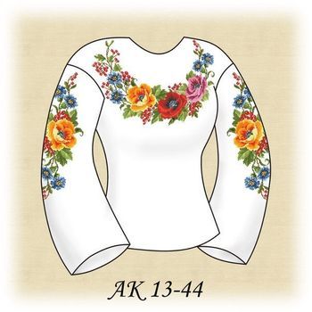Веселка АК 13-44 Д