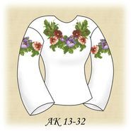 Оксамитове Літо АК 13-32 Д