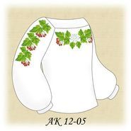 Калинка АК 12-05 Д