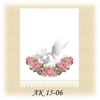 Заготовка к свадебному рушнику АК 15-06 Д