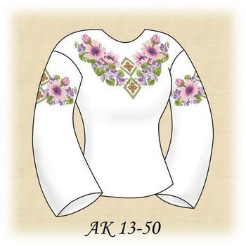 Рожеві Анемони АК 13-50 Д