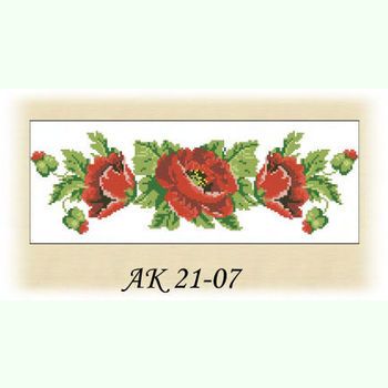Маки АК 21-07 Д