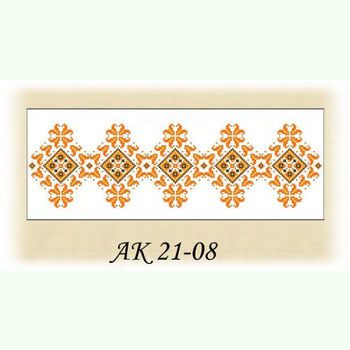 Карпатська Лілія АК 21-08 Д