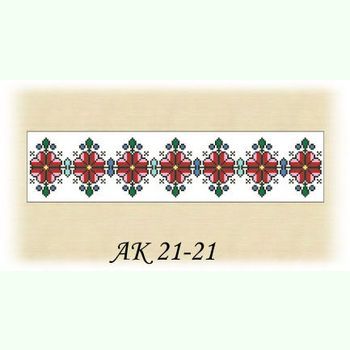Ажурна АК 21-21 Д