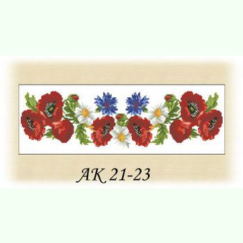 Польовий Букет АК 21-23 Д