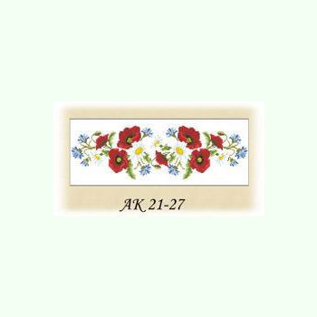 Полонина АК 21-27 Д