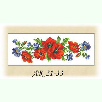 Квітковий Дотик АК 21-33 Д
