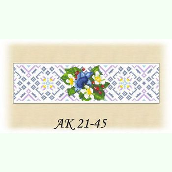 Дзвіночки АК 21-45 Д