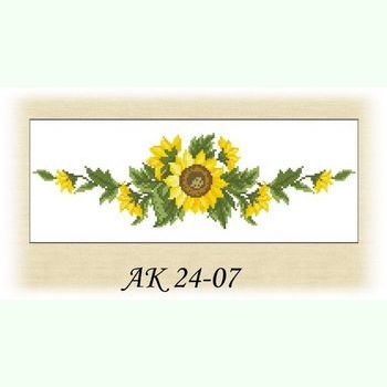 Сонячна АК 24-07 Д