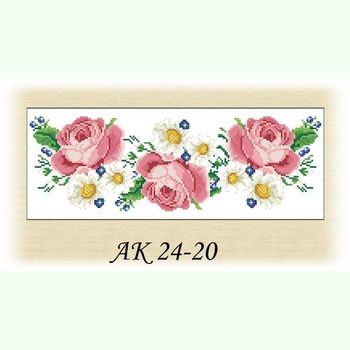 Ніжна АК 24-20 Д