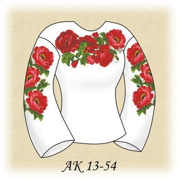 Барви Літа АК 13-54 Д