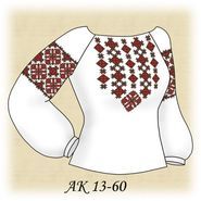 Традиційна АК 13-60 Д