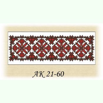 Традиційна АК 21-60 Д