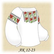 Танок Маків АК 12-23 Д
