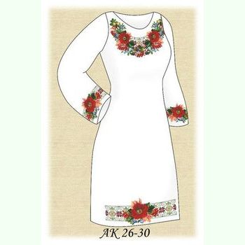 Осіння Казка АК 26-30 Д