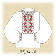 Заготовка чоловічої вишиванки АК 14-14 Д