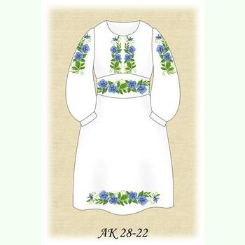 В'юночок АК 28-22 Д