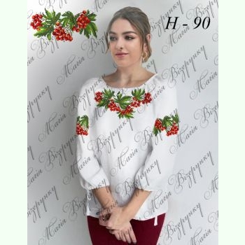 З калиною Н-090. Заготовка до жіночої вишиванки