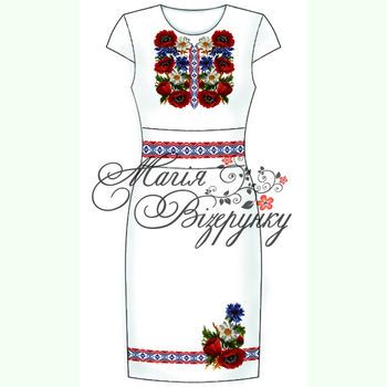 Барвиста ВН-031