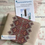 К-033. Заготовка до чоловічої вишиванки