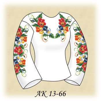 Кольорові Братчики АК 13-66 Д