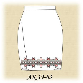 Гуцулочка АК 19-63 Д